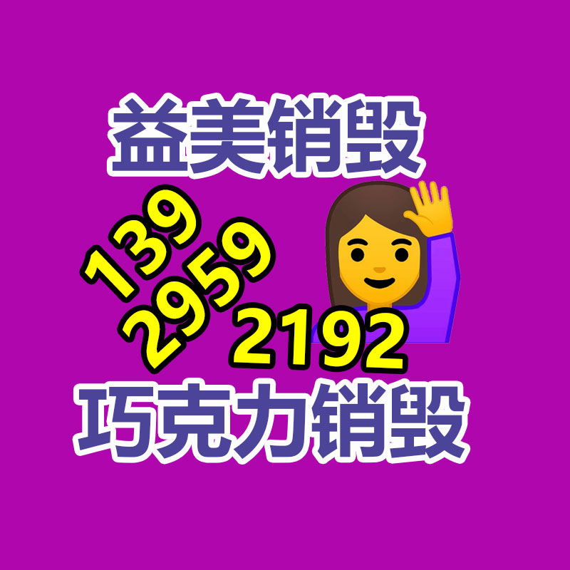 氣動O型切斷球閥安裝使用案例